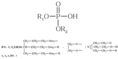 多元醇磷酸酯（PAPE）结构式